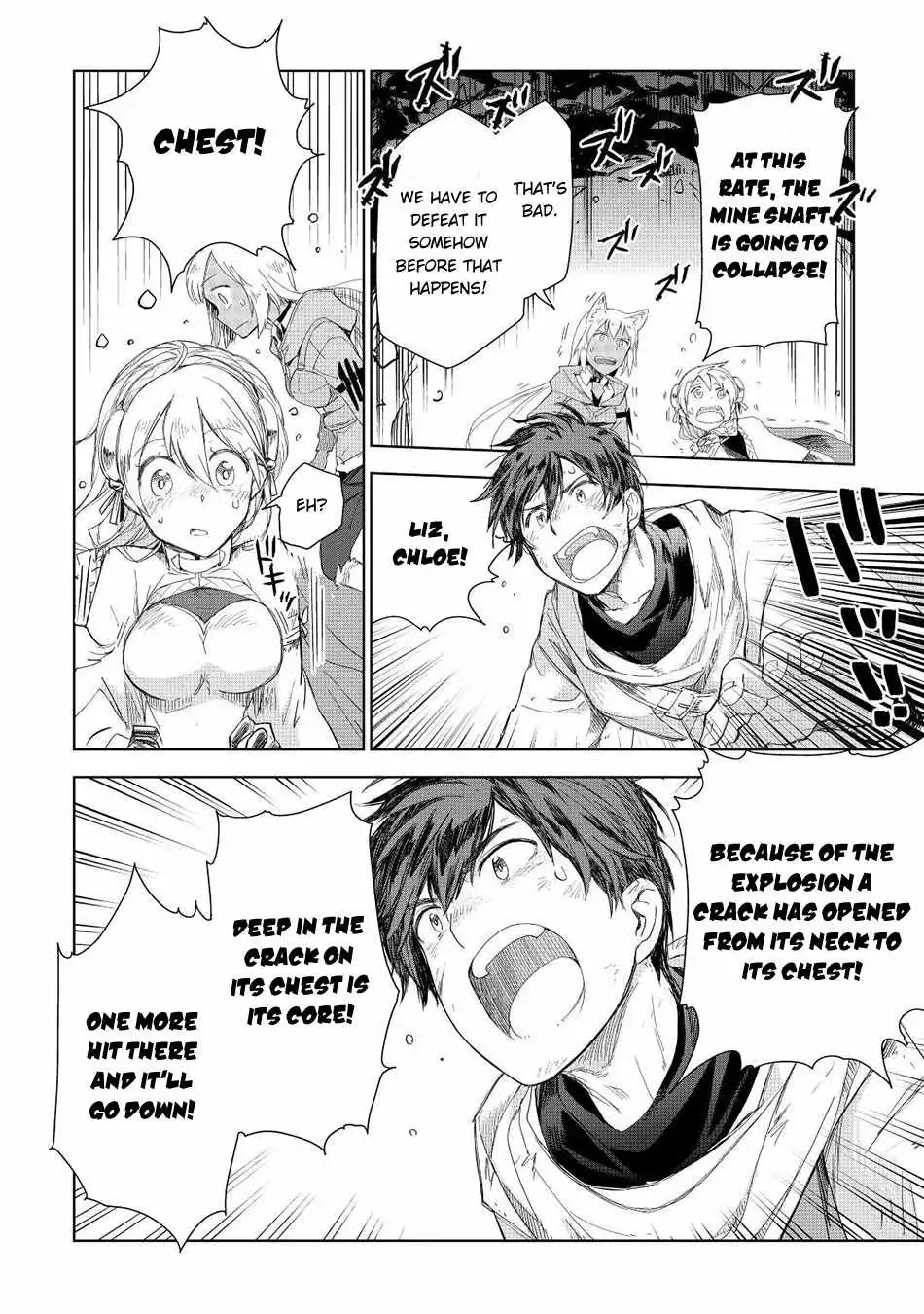 A Veterinarian in Another World Chapter 51 22